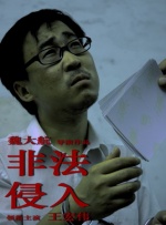 久草热久草视频